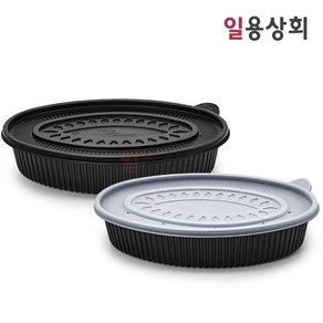 [ILYONG] 타원 찜용기 JH 340파이 중 2550ml 100세트 검정 뚜껑선택