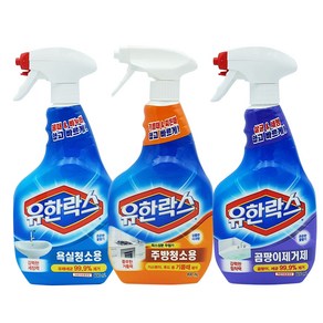 유한락스 거품세정제 500ml/600ml 욕실청소 주방청소 곰팡이제거제