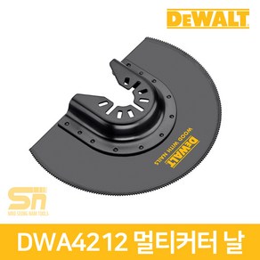 디월트 DWA4212 만능 멀티 컷터 캇타 날, 1개