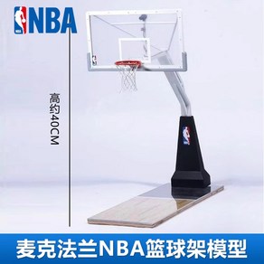 NBA 스타 플레이어 스테판 커리 농구선수 피규어 시리즈 워리어스, 1개