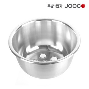 주방1번가 주코(JOOCO) 시루 찜기 찜통 양은시루 양은찜기 양은찜통, 소소 (290x105mm), 1개