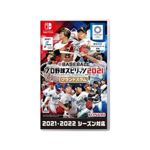 닌텐도 스위치 프로야구 스피리츠 2021 그랜드슬램