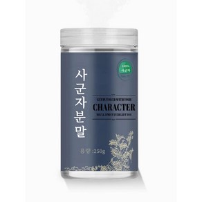 사군자 추출 분말 500g/봉지 전립선 항력제 사군자