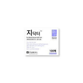 [정품]올메디쿠스 지닥터 혈당측정검사지 100매, 100개입, 1개