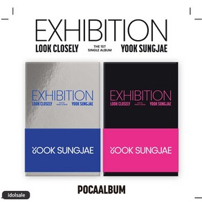 (POCA) 육성재 앨범 비투비 EXHIBITION Look Closely BE SOMEBODY