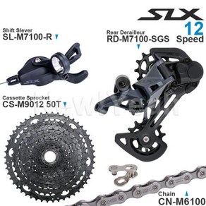 SHIMANO SLX M7100 1x12 속도 그룹 세트 시프터 후면 변속기 및 카세트 스프로킷 포함 11-50T 52T CN-M6100 체인 정품, 3)CS 50T blk, 1개