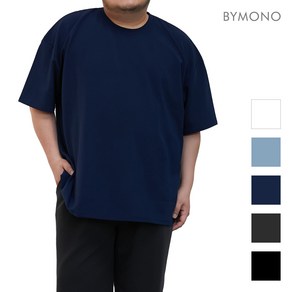 M~6XL 바이모노 인생 뉴테크 무지 반팔티 남자 빅사이즈 여름 반팔 구김 없는 남성 오버핏 면 티셔츠 베이직 화이트 스카이블루 네이비 차콜 블랙 M L XL 2XL 3XL 4XL