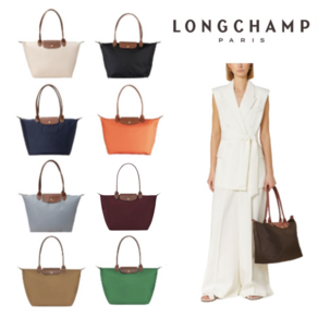 롱샴 르 플리아쥬 오리지널 라지 L 숄더백 쇼퍼백 기저귀가방 Longchamp