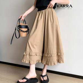 [카라] KARRA 더블프릴와이드팬츠_A4S1169