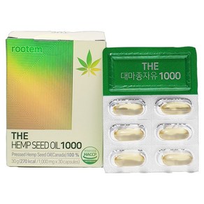 닥터루템 THE 대마종자유 1000 1 000mg x 30캡슐, 4박스, 30정