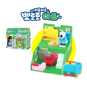 뽀로로 리틀타운 마트 마트놀이 뽀로로쇼핑놀이, 1개