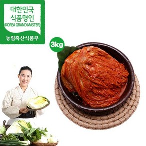 eTV 유정임 명인 전라도 묵은지 3kg (숙성김치), 1개