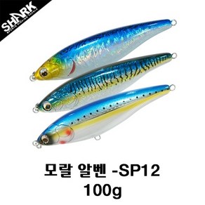 FL/샤크컴퍼니 SP12 모랄 알벤 펜슬 100g (부시리 방어 참치), 3. 초록줄 고등어, 1개