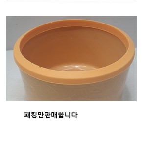 오쿠패킹 큰내솥용패킹 구멍없는내솥용 상세설명확인후구매바랍니다(정품), 1개