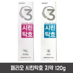 페리오 시린탁효 치약 2종 120g 택 1, 1개