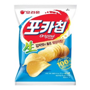 오리온 포카칩 오리지날