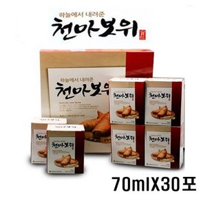 국내산 천마 진액 한방 천마즙 엑기스 명절 부모님선물, 60개, 70ml