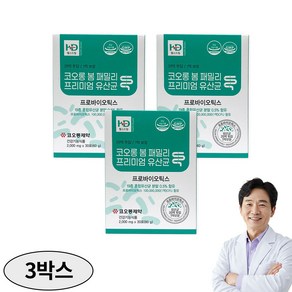 코오롱제약 봄패밀리 프리미엄 프로바이오틱스 유산균 [1+1기획], 3개, 30회분