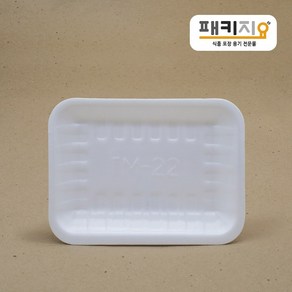 패키지요 스티로폼 사각트레이 22호 1000개