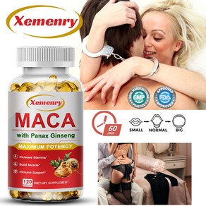 XEMENRY 마카 300mg Ashwagandha 50mg 지구력 지구력 지원 및 에너지 증가 60/120 캡슐, 1개, 60정