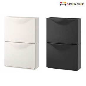 IKEA TRONES 2단신발장 신발장, 1세트, 블랙