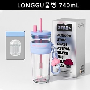 LONGGU 유리 물병 차칸과 빨대가 있는 740mL 대용량 물통 휴대성 좋은 물병, 하늘빛 핑크블루, 1개