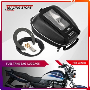 오토바이 탱크락 수하물 탱크백 스즈키 GSX1400 아야부사 GSF 600 1200 S TL 1000 SR GSX 600 750 F 카타나 모터스 탱크백, 1)Only Adapte plate