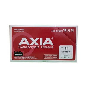 AXIA 엑시아 111 난접착물용 순간접착제 20g (1박스), 30개