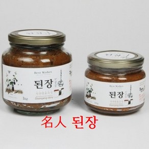 [진상품몰] 명인 이승희 3년 숙성된 된장(1kg), 2kg, 1개