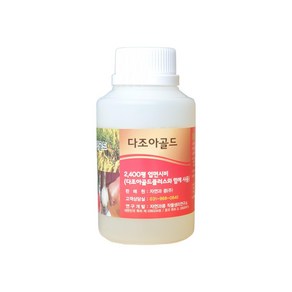 다조아 골드 250ml 골드 플러스 250ml + em팩 세트 옵션 선택하세요 콩 참깨 영양제 식물 영양 촉진제 다수확 고추 벼 토마토 비료 약, 골드 (빨간병) + em팩, 1개