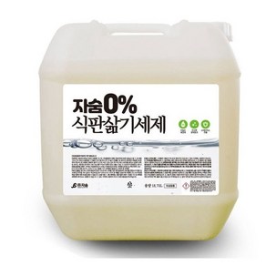 자숨 0%미만스케일크린, 1개, 18.75L