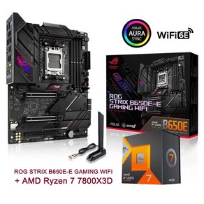 B650 마더보드 및 프로세서 R7 7800X3D ROG STRIX B650E-E 게임용 WIFI ATX DDR5 소켓 AM5 AMD Ryzen 7000 시리즈용, 01 마더 보드