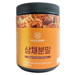 헬로우그린 삼채 분말 가루 250g 삼채뿌리, 1개