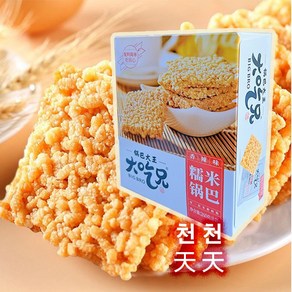 [천천중국식품] 찹쌀 누룽지간식 따츠쓩 왕훙궈바 향라맛 260g/상세페이지 내용충족시 사은품증정