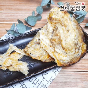 남해건어물점빵 구운아귀쥐포 3장/6장 맥주안주 술안주 간식, 3개