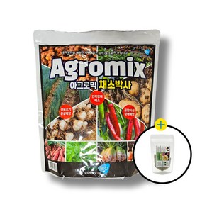 아그로믹 파워 토양 미생물제 뿌리발근제 + 오스모코트 50g 세트, 2kg, 1개, 2L