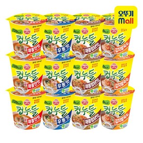 오뚜기 컵누들 4종 3개씩(매콤한맛+우동맛+김치쌀국수+찜닭), 1세트