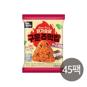 [랭킹닭컴] 잇메이트 닭가슴살 찰현미 구운주먹밥 전주비빔, 45개, 100g