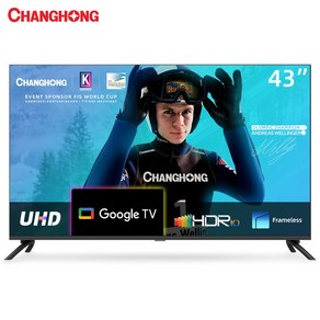 창홍 스마트TV G7L 4K UHD HDR LED 구글티비, 108cm(43인치), 고객직접설치, 스탠드형