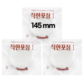 에파타 착한포장 원형 건식 청소포 전기종호환 미니 145mm 30p, 3개