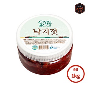 [오마니젓갈] 속초 수제젓갈 오마니 낙지젓 1kg, 1개