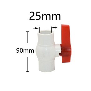 PVC 파이프 밸브 커넥터 물 피팅 핫멜트 볼 농업 정원 관개 20mm 25mm 32mm 40mm 50mm 63mm 75mm, 1개