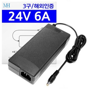 DC 24V 6A 어댑터 해외 글로벌 인증용 TV 모니터 전원 프리볼트 24V 6.0A, 05. 젠더선택:4핀-A타입, 1개