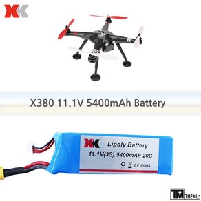 XK X380 전용 배터리 11.1V 5400mAh Lipoly Battery / X380 / X380A / X380B / X380C XK INNOVATION (X380)