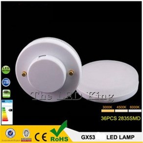 높은 밝은 LED GX53 램프 빛 9W 12W 15W 캐비닛 전구 smd2835 AC 220V 230V 240V 따뜻한 화이트 차가운 흰색 스포트라이트, WHITE, 1개