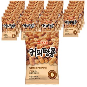 [머거본] 커피땅콩 40g 24봉, 24개