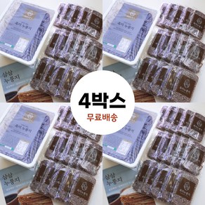 [삼삼누룽지] 수제 흑미 누룽지 국산 100% 햅쌀 식사대용 간식, 500g, 4개