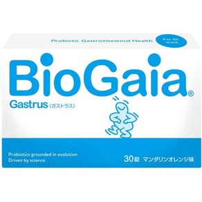 서플리먼트 バイオガイア GASTRUS 개스트라스 30 정 만다린 오렌지 맛 BIO GAIA B07NW83JJQ, 이미지에 마우스를 올리면 확대, 30정, 1개