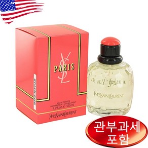 입생로랑 파리스 오드뚜왈렛 125ml, 1개