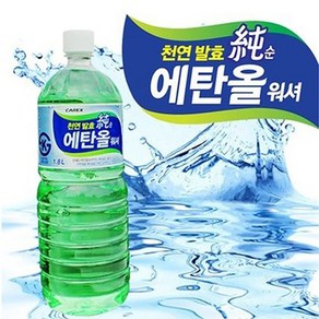 카렉스 순에탄올워셔/워셔액/유리세정제/에탄올워셔액, 1.8L, 1개